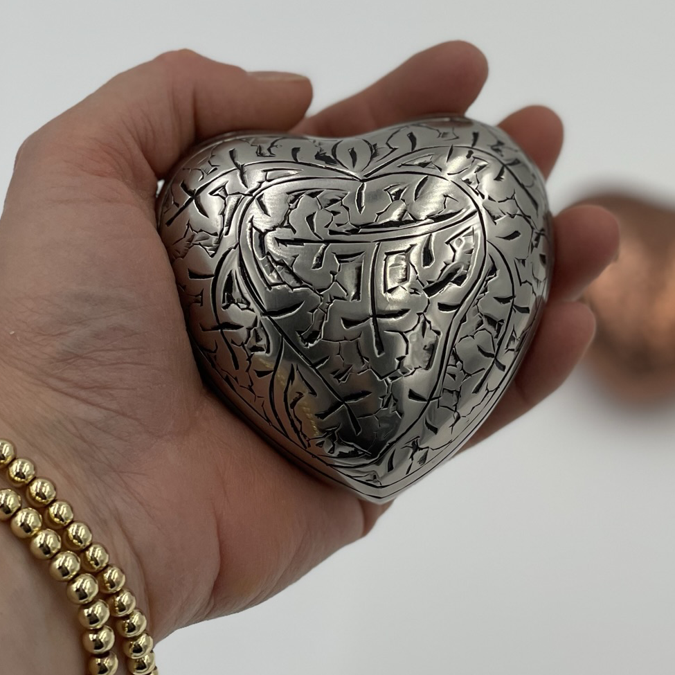 Oak Heart Keepsake Urn