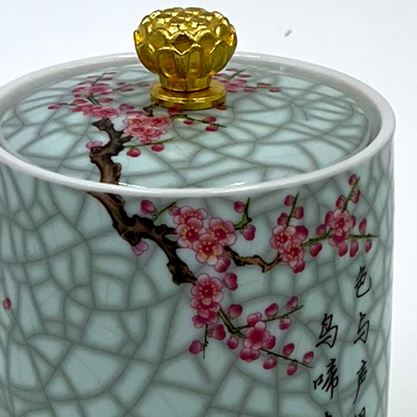 Bird & Flower Keepsake